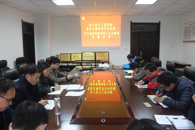 http://www.sqnu.edu.cn/__local/4/50/14/DE851841FBC7D5843E01BDF1D55_7A1C1CD6_2E8F21.jpg
