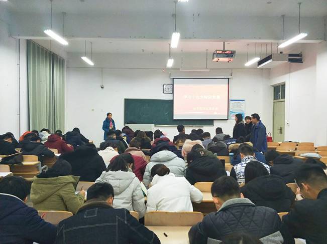 http://www.sqnu.edu.cn/__local/7/78/2B/69FE13CB9B32D6E30EE74AA35F1_CF4E9E87_1A5E0.jpg