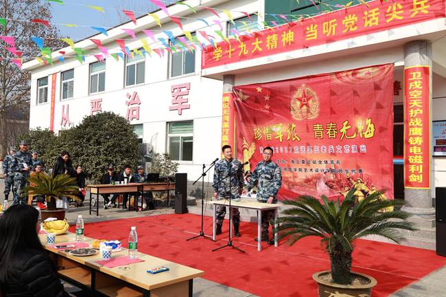 http://www.sqnc.edu.cn/__local/1/94/E0/E43F8A77E1D99F2411C3FE492B0_7C514BC3_5CF8EF.jpg