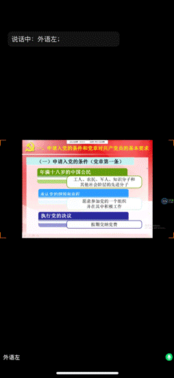微信图片_20200515082808.png
