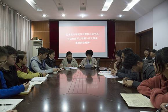 http://www.sqnu.edu.cn/__local/7/35/2F/8B9775D0DF4DFF5CFB0769620BE_E8BE9612_13AD0.jpg