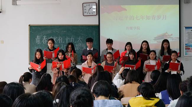 http://www.sqnu.edu.cn/__local/6/C4/1E/ACA7613CB0FD0CD63C6B3E63E5D_855FE95C_1B991.jpg