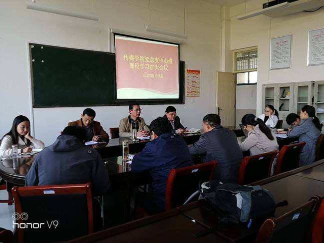 http://www.sqnu.edu.cn/__local/4/44/67/38BE333FD04B01602D2BD1795BA_353D050E_166A4.jpg