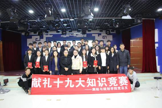 http://www.sqnu.edu.cn/__local/6/A4/DA/F4109AC6392E4A6B0FBB3938553_3F5DD948_12D972.jpg