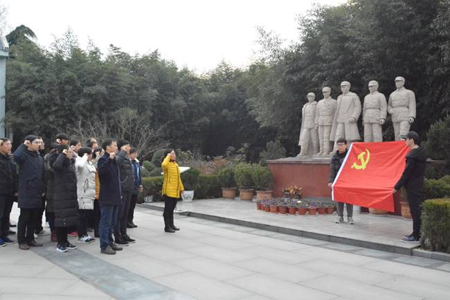 http://www.sqnu.edu.cn/__local/E/C8/A0/1F9720A3C472619F8B1C439C807_F0E3958C_337850.jpg