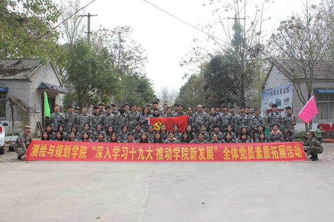 http://www.sqnu.edu.cn/__local/E/6E/51/B6F0C3D5BDF20FD6ACA4FB0B819_01E555BB_263127.jpg