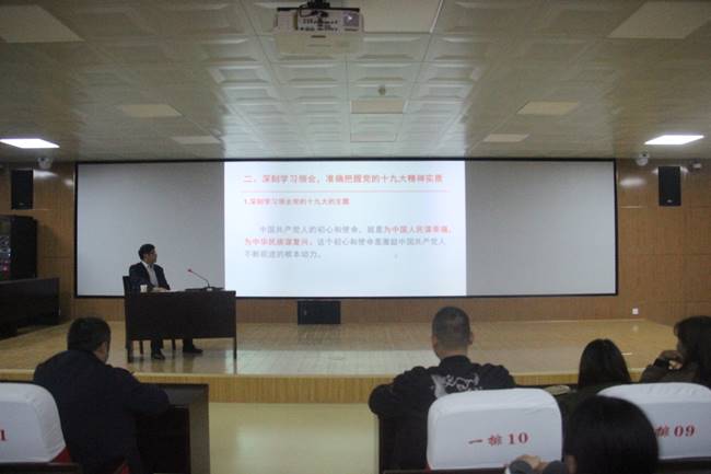 http://www.sqnu.edu.cn/__local/3/91/C1/62806A7FD09B3E783266765D375_60F17E20_756148.jpg