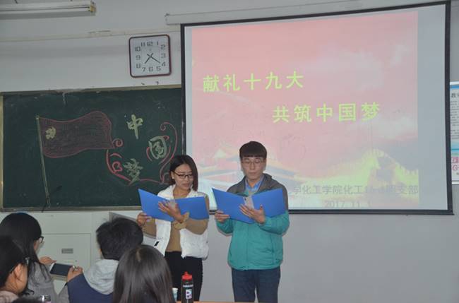 http://www.sqnu.edu.cn/__local/D/3E/96/E45B7FCE64BD52D8AE632111EBA_AFB40153_1DF8E.jpg