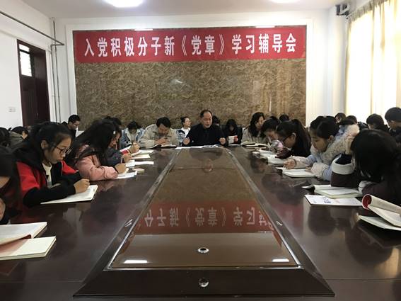 http://www.sqnu.edu.cn/__local/7/9D/A3/E4BBCA1FEE8196C29E05A8B1BDD_4F67E592_140B93.jpg