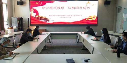 https://www.sqnu.edu.cn/__local/4/6A/CE/17F8B49A3C5365E443C6645A0A0_46F975F6_DC64F.jpg