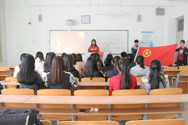 http://www.sqnu.edu.cn/__local/F/1B/3F/166FB169A21970635F7A5CF6588_5A247D5E_1A43F.jpg